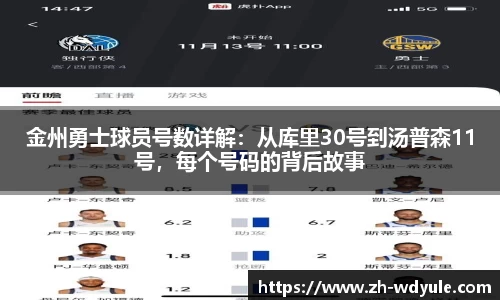 问鼎娱乐