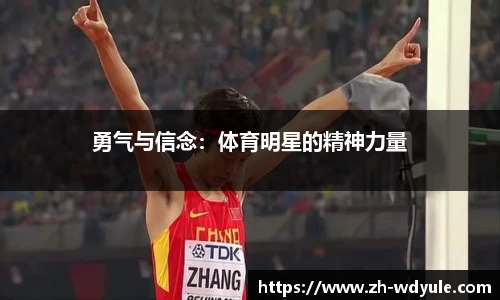 问鼎娱乐官网