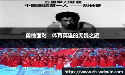 问鼎娱乐官网