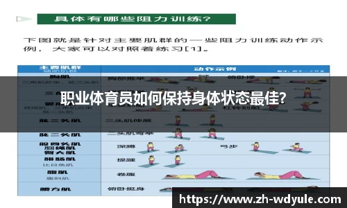 问鼎娱乐官方网站