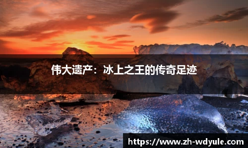问鼎娱乐官网