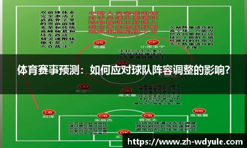 问鼎娱乐官网