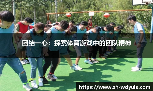 问鼎娱乐官方网站