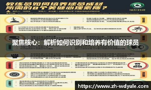 问鼎娱乐