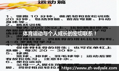 问鼎娱乐