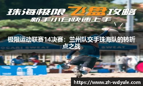 问鼎娱乐官方网站