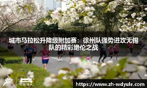 问鼎娱乐