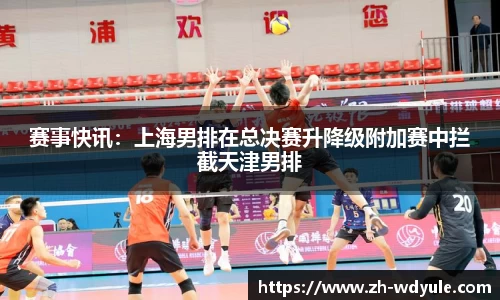 问鼎娱乐
