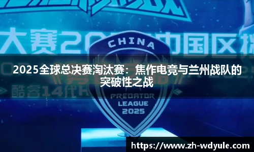 问鼎娱乐