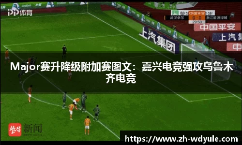 问鼎娱乐官网