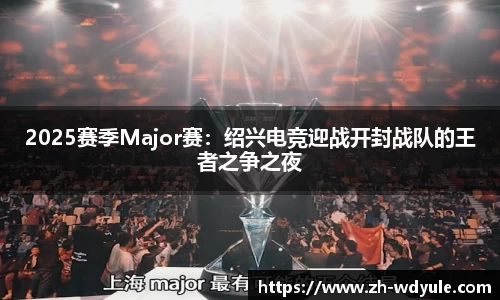 问鼎娱乐官方网站