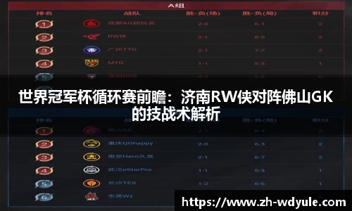 问鼎娱乐