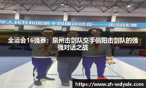 问鼎娱乐