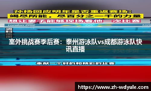 问鼎娱乐官方网站