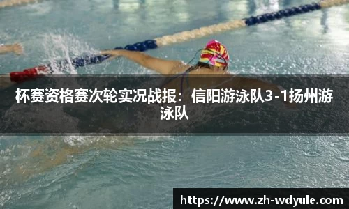 问鼎娱乐官方网站