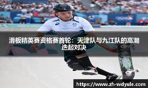 问鼎娱乐