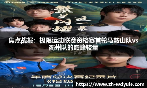 问鼎娱乐官方网站