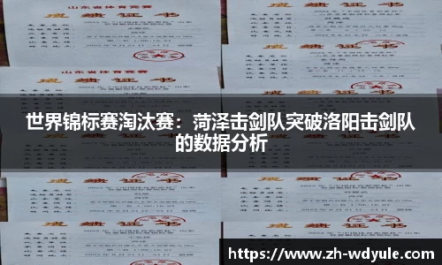 问鼎娱乐官网