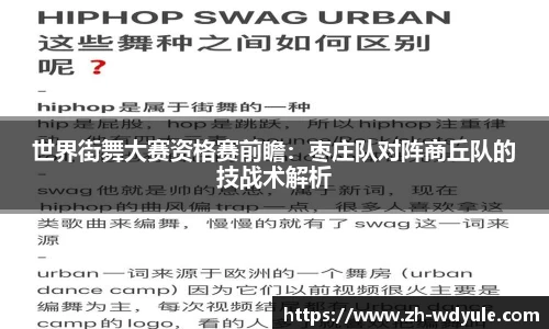 问鼎娱乐官方网站