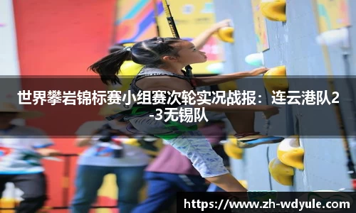 问鼎娱乐