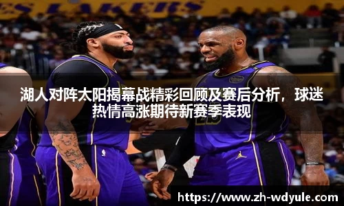 问鼎娱乐