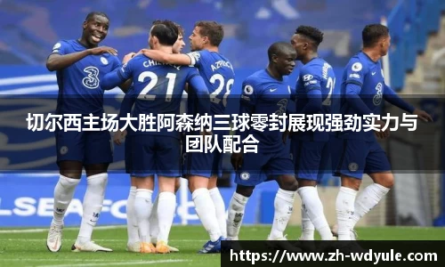 问鼎娱乐官网